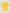 Jeremy Pocket T-Shirt - Sun Yellow